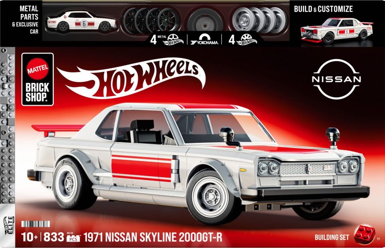 1971 Nissan Skyline 2000GT-R PVP 54,99€ (7)